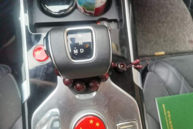 Used Hongqi HS5 2019 2.0T Smart Connect Flagship All-Wheel-Drive Version Gear Lever