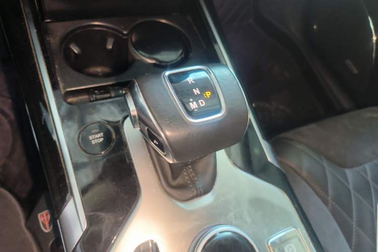 Used Hongqi HS5 2019 2.0T Smart Connect Flagship Edition Gear Lever