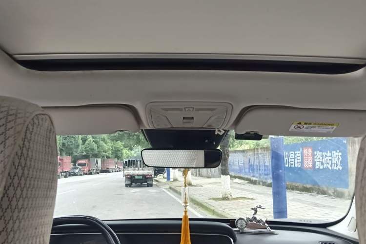 Used Hongqi HS5 2019 2.0T Smart Connect Flagship All-Wheel-Drive Version Headliner