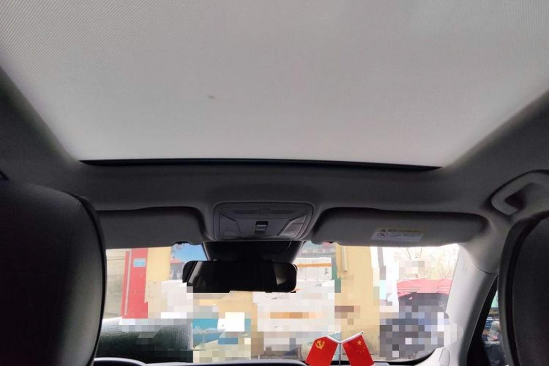 Used Hongqi HS5 2019 2.0T Smart Connect Flagship All-Wheel-Drive Version Headliner