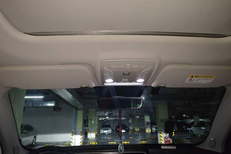 Used Hongqi HS5 2019 2.0T Smart Connect Flagship Edition Headliner