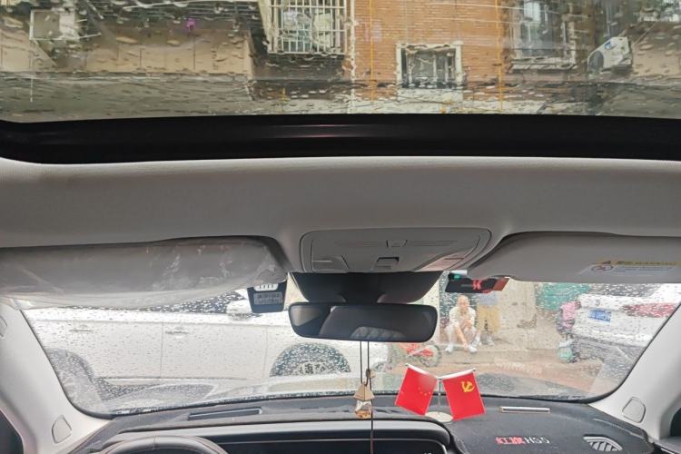 Used Hongqi HS5 2019 2.0T Smart Connect Flagship Edition Headliner