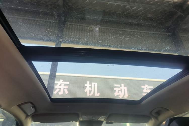 Used Hongqi HS5 2019 2.0T Smart Connect Flagship Edition Headliner