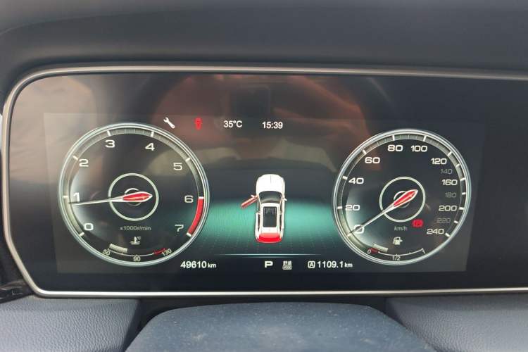 Used Hongqi HS5 2019 2.0T Smart Connect Flagship Edition Instrument Cluster