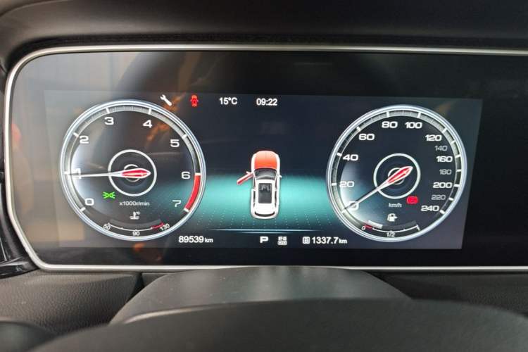 Used Hongqi HS5 2019 2.0T Smart Connect Flagship Edition Instrument Cluster