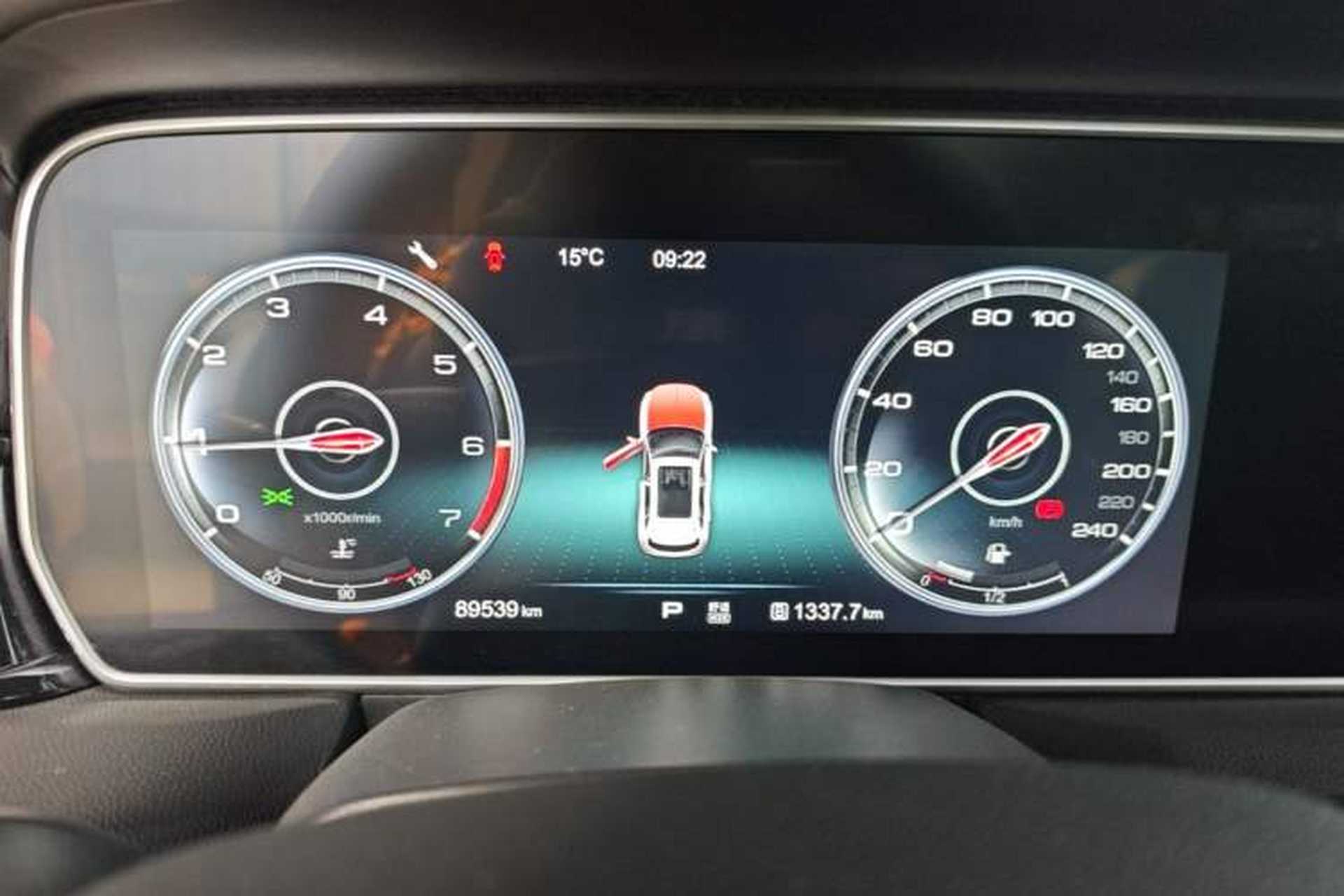Used Hongqi HS5 2019 2.0T Smart Connect Flagship Edition Instrument Cluster