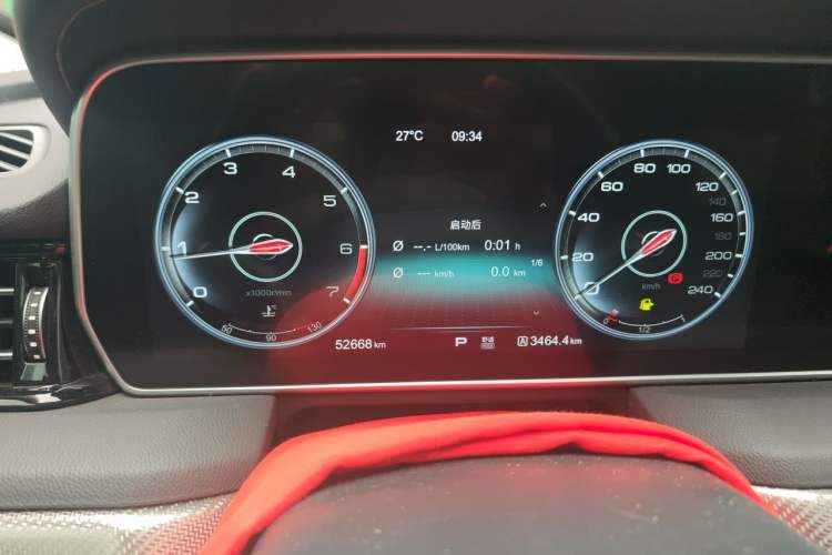 Used Hongqi HS5 2019 2.0T Smart Connect Flagship All-Wheel-Drive Version Instrument Cluster
