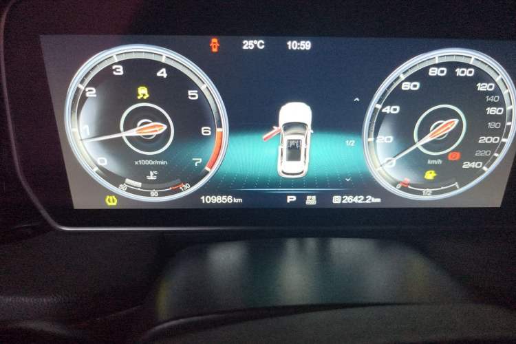 Used Hongqi HS5 2019 2.0T Smart Connect Flagship Edition Instrument Cluster