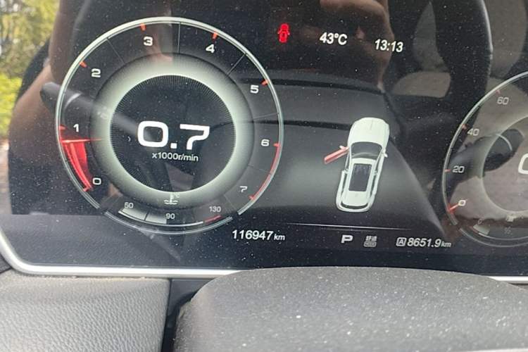 Used Hongqi HS5 2019 2.0T Smart Connect Flagship All-Wheel-Drive Version Instrument Cluster
