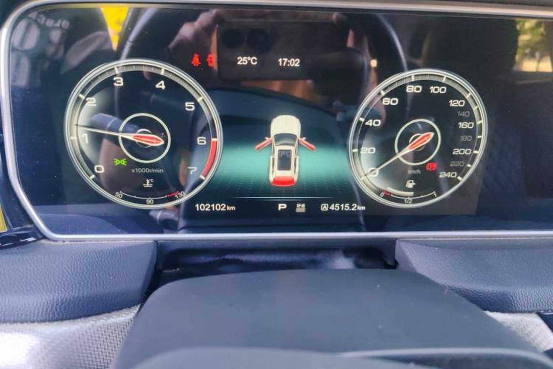Used Hongqi HS5 2019 2.0T Smart Connect Flagship All-Wheel-Drive Version Instrument Cluster
