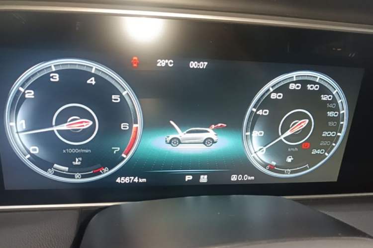 Used Hongqi HS5 2019 2.0T Smart Connect Flagship Edition Instrument Cluster