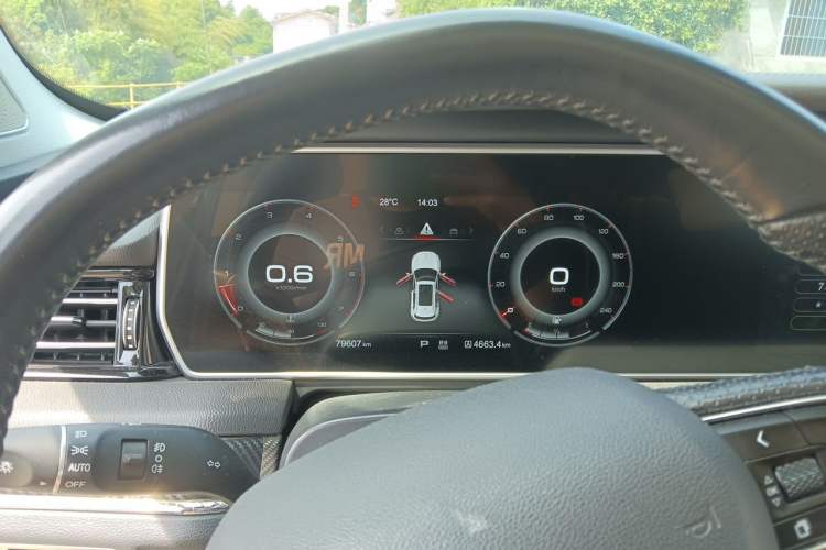 Used Hongqi HS5 2019 2.0T Smart Connect Flagship Edition Instrument Cluster