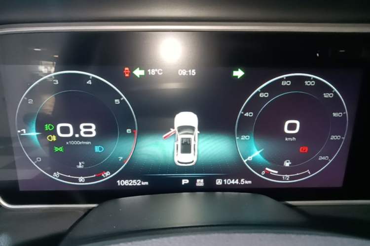 Used Hongqi HS5 2019 2.0T Smart Connect Flagship All-Wheel-Drive Version Instrument Cluster