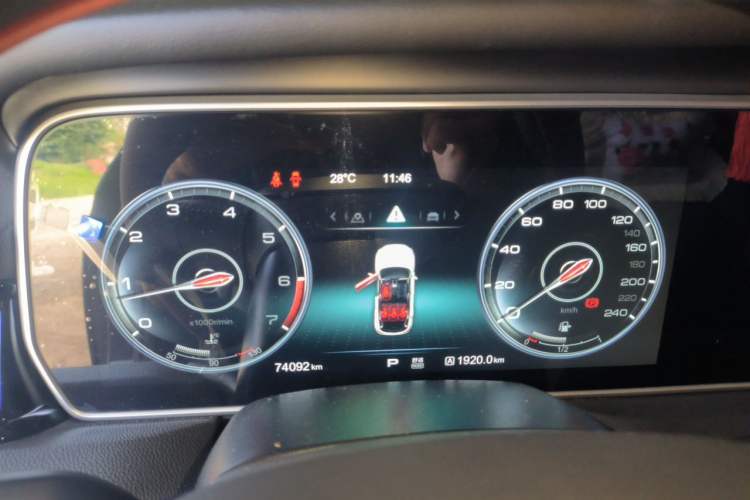 Used Hongqi HS5 2019 2.0T Smart Connect Flagship Edition Instrument Cluster