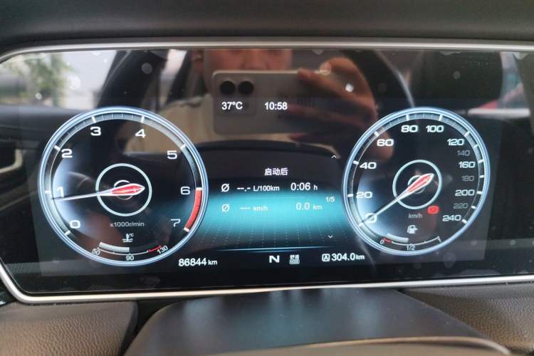 Used Hongqi HS5 2019 2.0T Smart Connect Flagship Edition Instrument Cluster