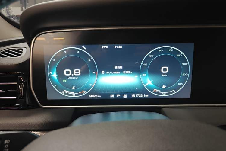 Used Hongqi HS5 2019 2.0T Smart Connect Flagship All-Wheel-Drive Version Instrument Cluster