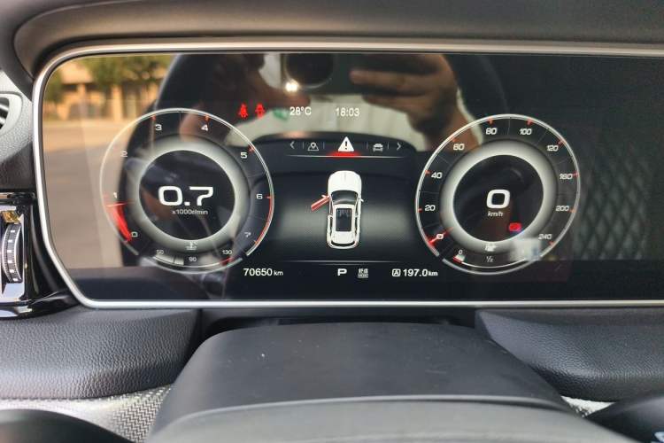 Used Hongqi HS5 2019 2.0T Smart Connect Flagship All-Wheel-Drive Version Instrument Cluster