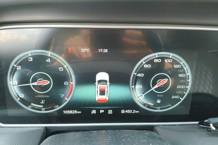 Used Hongqi HS5 2019 2.0T Smart Connect Flagship Edition Instrument Cluster