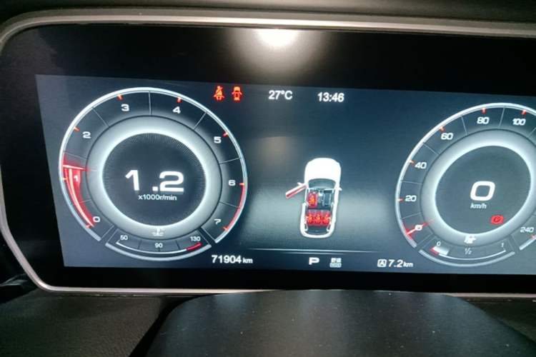 Used Hongqi HS5 2019 2.0T Smart Connect Flagship Edition Instrument Cluster