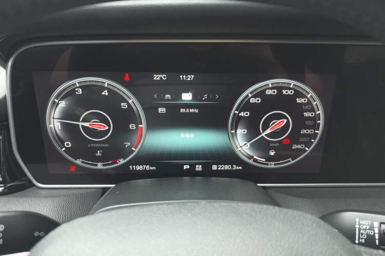 Used Hongqi HS5 2019 2.0T Smart Connect Flagship All-Wheel-Drive Version Instrument Cluster