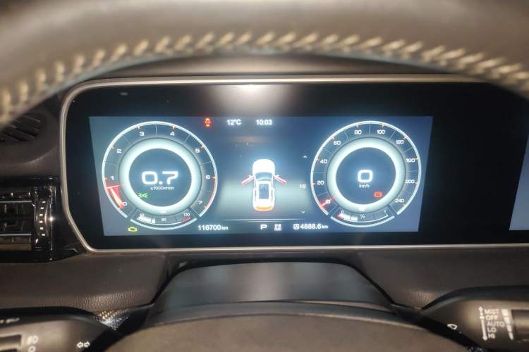 Used Hongqi HS5 2019 2.0T Smart Connect Flagship Edition Instrument Cluster
