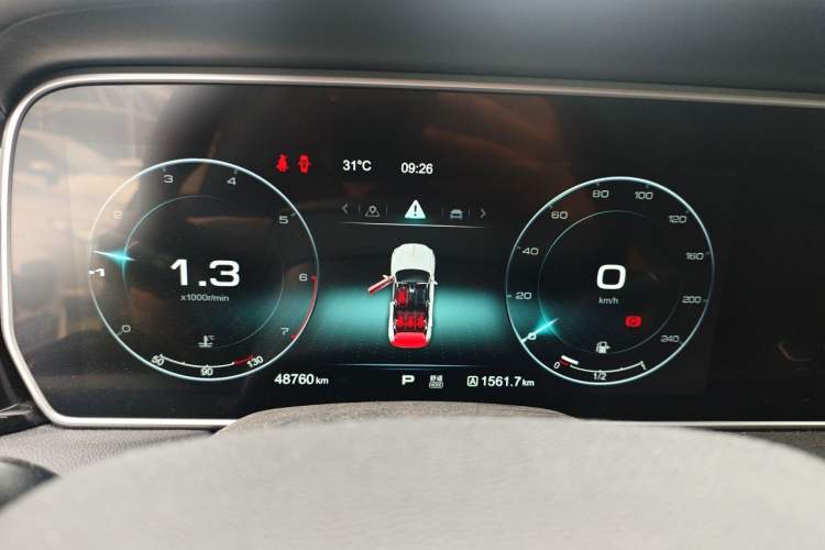 Used Hongqi HS5 2019 2.0T Smart Connect Flagship Edition Instrument Cluster