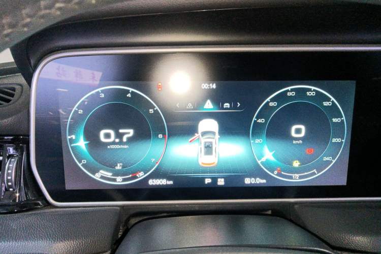 Used Hongqi HS5 2019 2.0T Smart Connect Flagship Edition Instrument Cluster