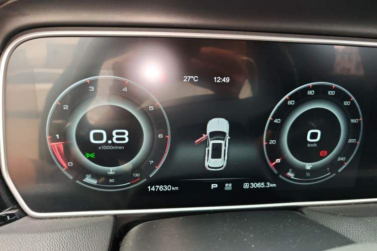 Used Hongqi HS5 2019 2.0T Smart Connect Flagship Edition Instrument Cluster