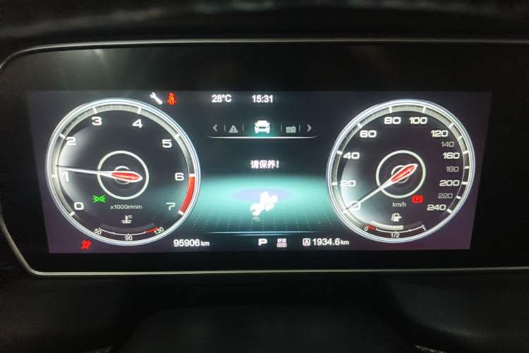 Used Hongqi HS5 2019 2.0T Smart Connect Flagship All-Wheel-Drive Version Instrument Cluster