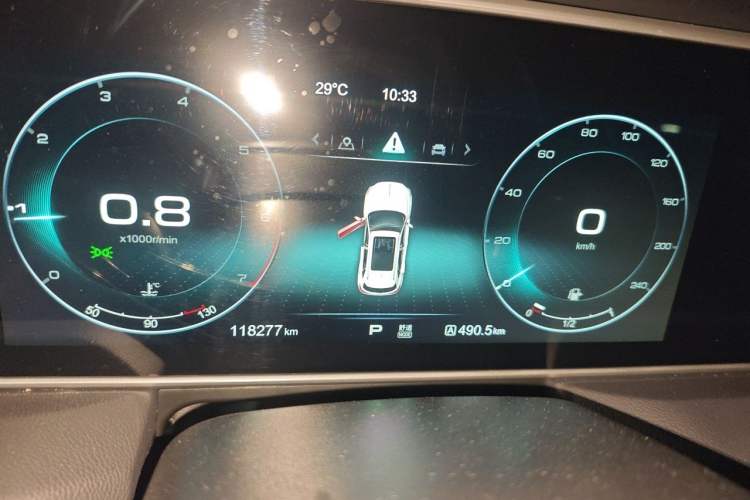 Used Hongqi HS5 2019 2.0T Smart Connect Flagship Edition Instrument Cluster