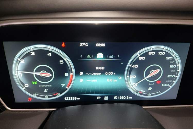 Used Hongqi HS5 2019 2.0T Smart Connect Flagship All-Wheel-Drive Version Instrument Cluster