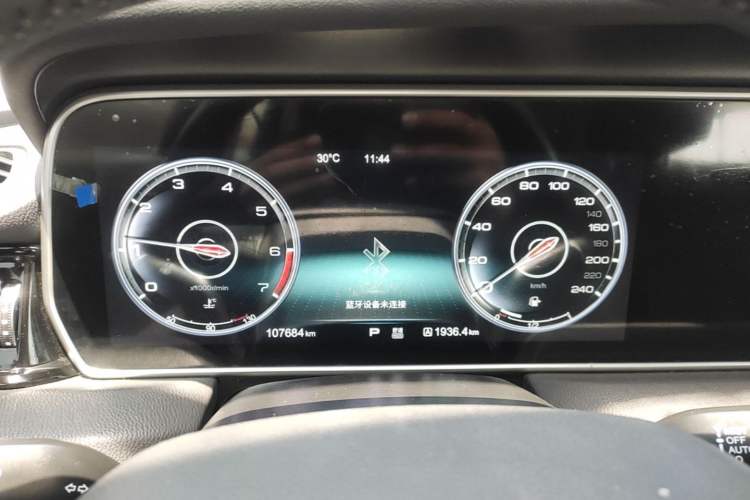 Used Hongqi HS5 2019 2.0T Smart Connect Flagship Edition Instrument Cluster