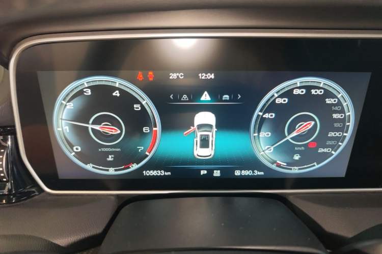 Used Hongqi HS5 2019 2.0T Smart Connect Flagship All-Wheel-Drive Version Instrument Cluster