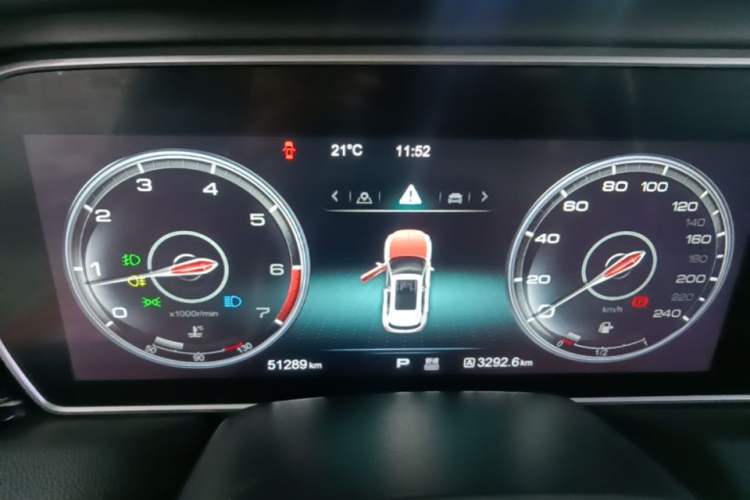 Used Hongqi HS5 2019 2.0T Smart Connect Flagship All-Wheel-Drive Version Instrument Cluster