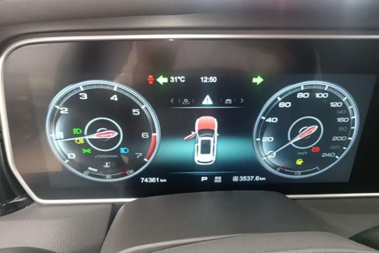 Used Hongqi HS5 2019 2.0T Smart Connect Flagship Edition Instrument Cluster