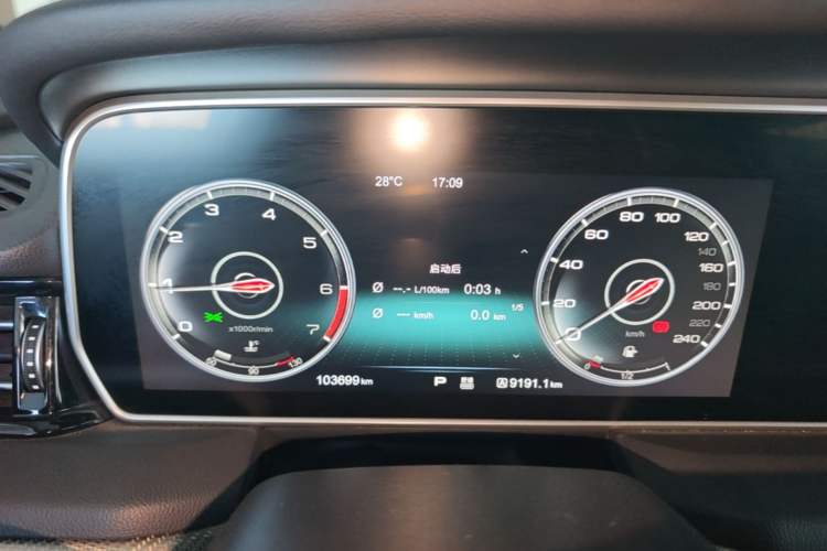Used Hongqi HS5 2019 2.0T Smart Connect Flagship Edition Instrument Cluster