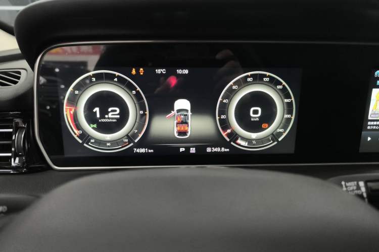 Used Hongqi HS5 2019 2.0T Smart Connect Flagship All-Wheel-Drive Version Instrument Cluster