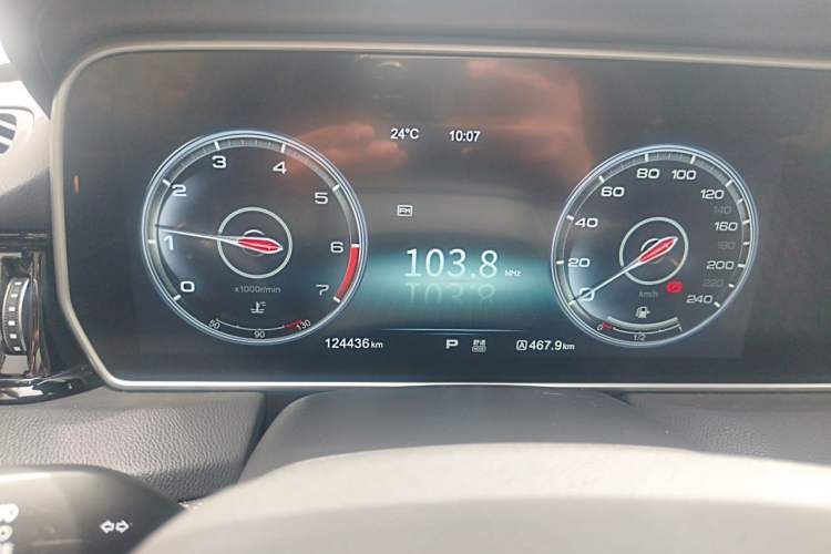 Used Hongqi HS5 2019 2.0T Smart Connect Flagship Edition Instrument Cluster