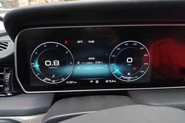 Used Hongqi HS5 2019 2.0T Smart Connect Flagship Edition Instrument Cluster