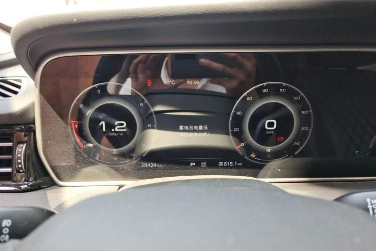 Used Hongqi HS5 2019 2.0T Smart Connect Flagship Edition Instrument Cluster