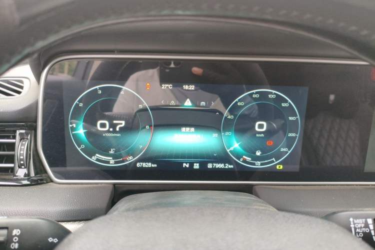 Used Hongqi HS5 2019 2.0T Smart Connect Flagship Edition Instrument Cluster