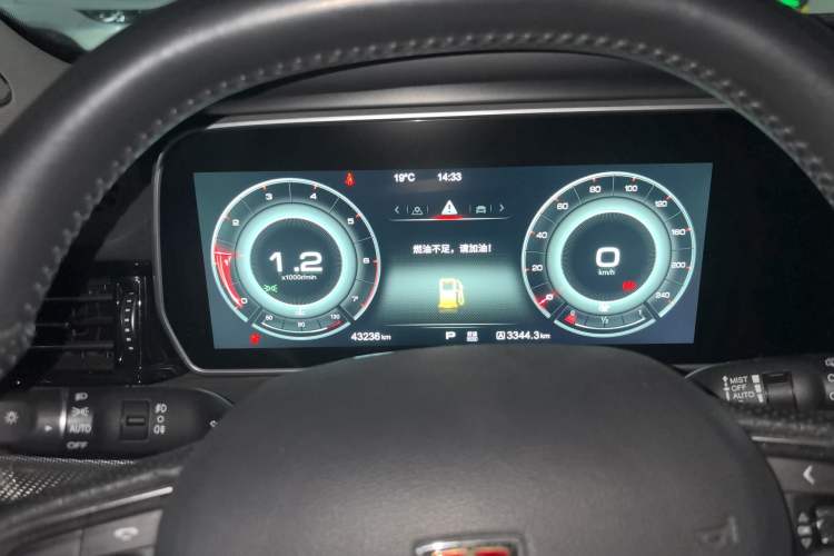 Used Hongqi HS5 2019 2.0T Smart Connect Flagship All-Wheel-Drive Version Instrument Cluster