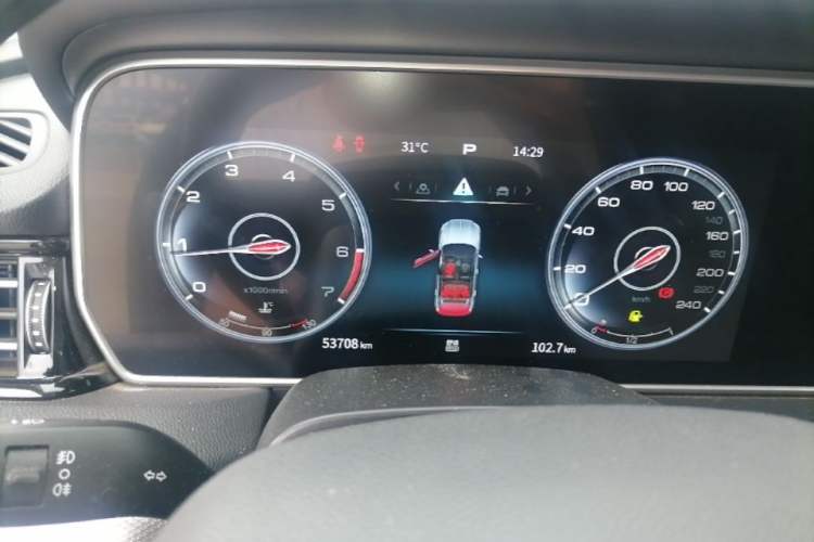 Used Hongqi HS5 2019 2.0T Smart Connect Flagship All-Wheel-Drive Version Instrument Cluster
