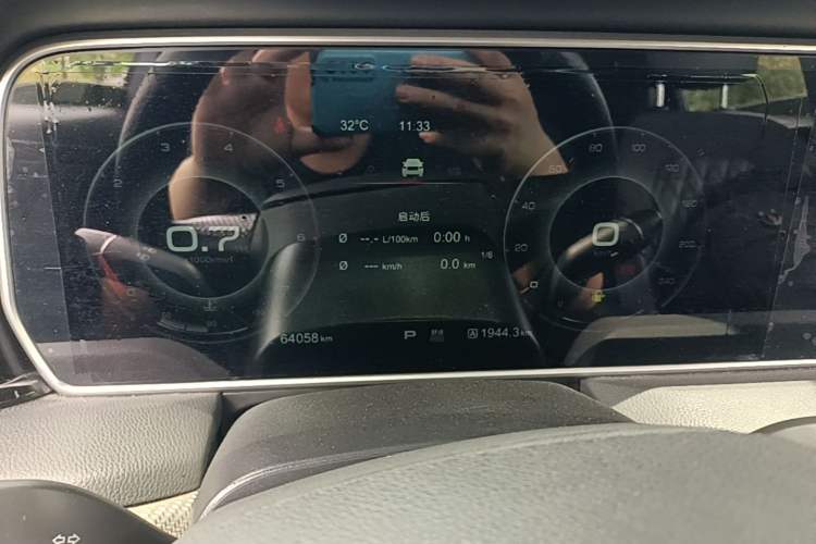 Used Hongqi HS5 2019 2.0T Smart Connect Flagship Edition Instrument Cluster