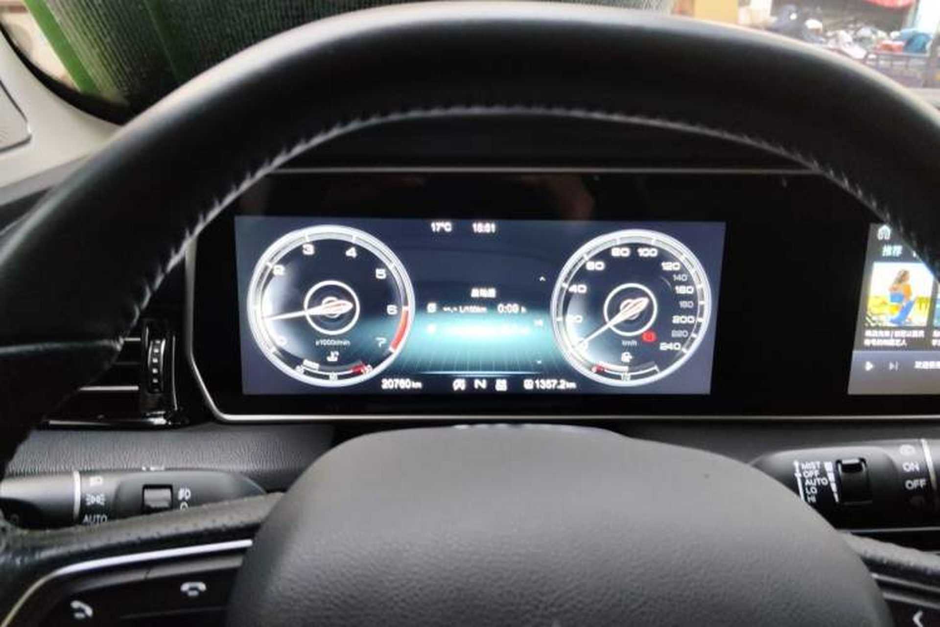 Used Hongqi HS5 2019 2.0T Smart Connect Flagship All-Wheel-Drive Version Instrument Cluster