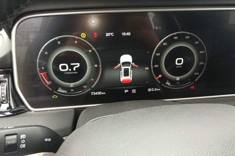 Used Hongqi HS5 2019 2.0T Smart Connect Flagship Edition Instrument Cluster