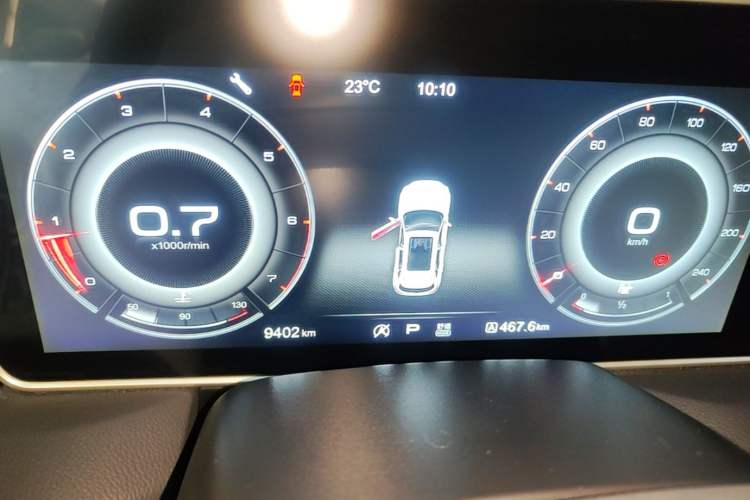 Used Hongqi HS5 2019 2.0T Smart Connect Flagship Edition Instrument Cluster