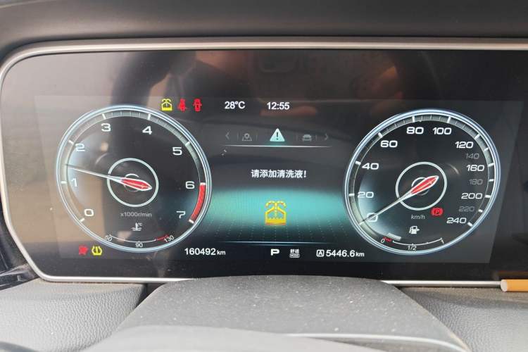 Used Hongqi HS5 2019 2.0T Smart Connect Flagship Edition Instrument Cluster