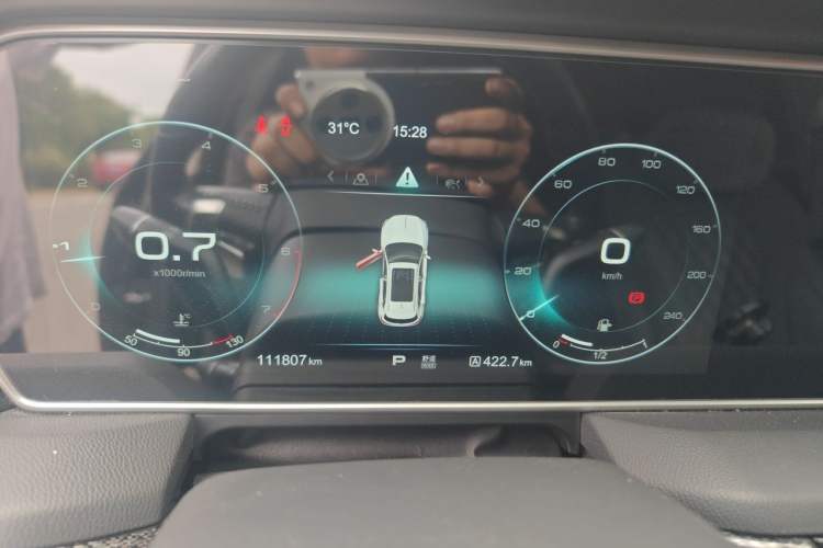 Used Hongqi HS5 2019 2.0T Smart Connect Flagship Edition Instrument Cluster