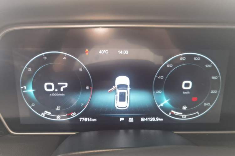 Used Hongqi HS5 2019 2.0T Smart Connect Flagship Edition Instrument Cluster